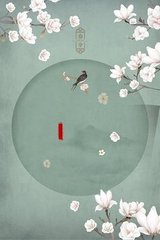 深入了解 拔萝卜全程不盖被子黄